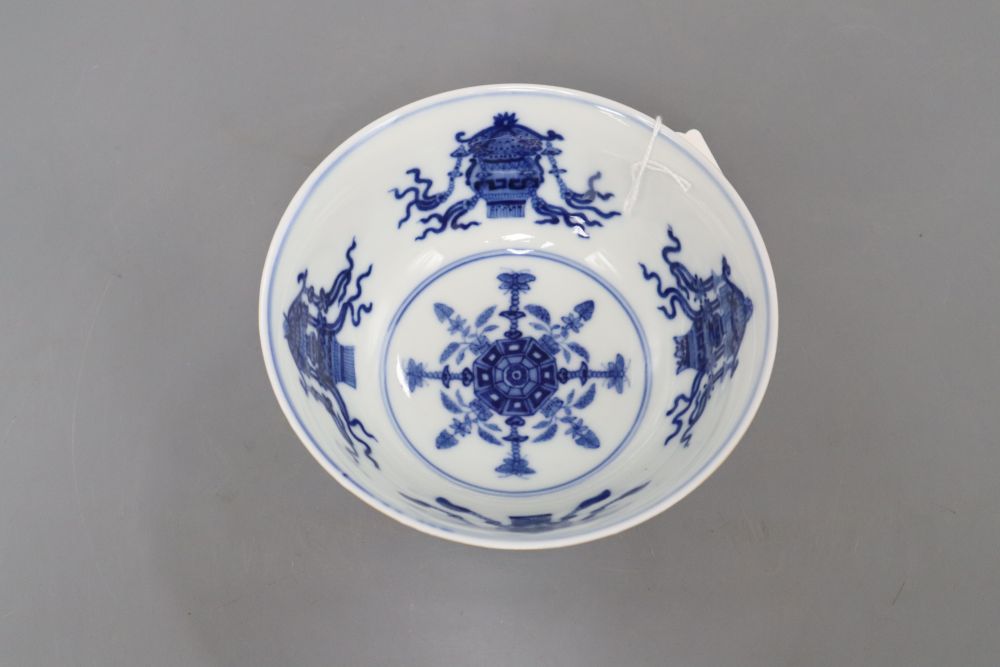 A Chinese pink ground medallion bowl, Qianlong mark but later, diameter 15cm